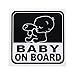 Produktbild Giantree Auto Reflektierende Aufkleber Baby Sicherheit Warnung Aufkleber Baby an Bord Zeichen für Ihr Auto oder Auto