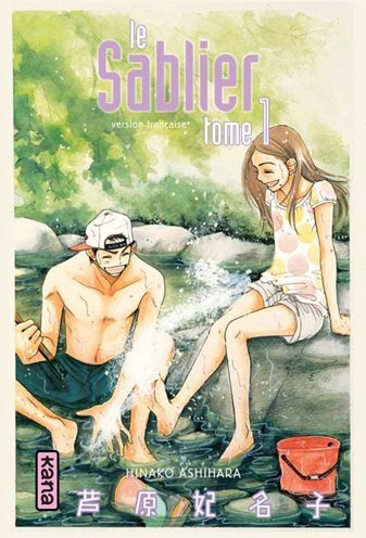 Le Sablier — Tome 1