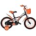 Produktbild Kinder Fahrrad 12/14/16/18 Zoll Junge Baby Fahrrad 2-12 Jahre alt Baby Boy Kinderwagen (größe : 18 inches)
