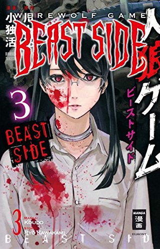 Preisvergleich Produktbild Werewolf Game – Beast Side 03