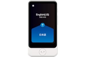 Pocketalk Plus - Voice & Camera Real-Time Translator - 84+ Languages, Extra Large Screen and Battery Life