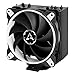 Price comparison product image ARCTIC Freezer 33 eSports ONE - Tower CPU Cooler with 120 mm PWM Processor Fan for Intel and AMD Sockets - for CPUs up to 200 Watts TDP - Silent and Efficient (White)