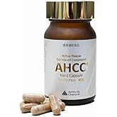 Abay Ahcc Professsional Shitake Mantarı I&ccedil;eren 45 Kaps&uuml;l