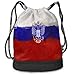 Produktbild RAINNY Russian Football Large Drawstring Sport Backpack Sack Bag Sackpack