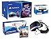 Produktbild VR2 schwarz "Farpoint Pack" + VR Worlds + Camera V2