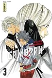 Gamaran