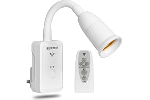 HTRUIYATY Portalampada E27 con Interruttore Lampada a Spina Adattatore con Telecomando Luce a Spina LED Orientabile a 360° (Bianco)