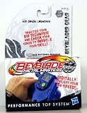 Beyblade Metal Masters Beyblader Gear B-207 Rip Gauge Launcher.