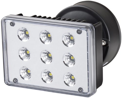 Preisvergleich Produktbild Brennenstuhl Hochleistungs-LED-Leuchte L903 IP55 schwarz, 1178630