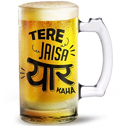 Ramposh 500 ml Vintage Beer Mug
