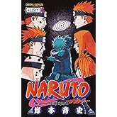 Naruto 45.Cilt (Kapak değişebilir)