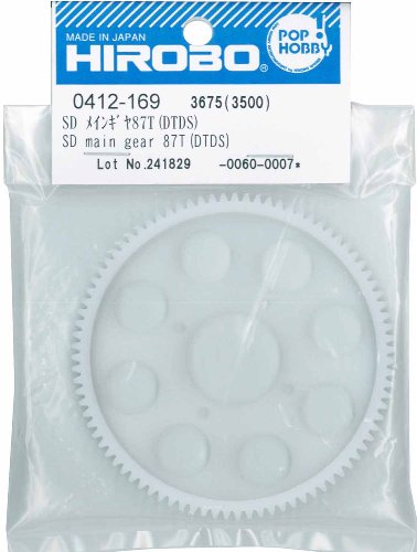 Preisvergleich Produktbild SD Haupt Gack 87T (DTDs) 412169