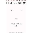 Assassination Classroom, Vol. 5 (Volume 5)
