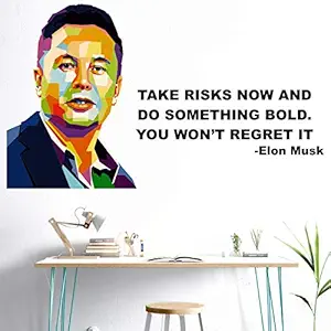 StickMe 'Elon Musk - Office - Inspirational - Motivational - Quotes - Wall Sticker' -SM781 (Multi Colour, Vinyl - 95cm X 55 cm )