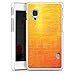 Produktbild LG Optimus L5 II E460 Hülle Schutz Hard Case Cover Kratzer Struktur Malerei