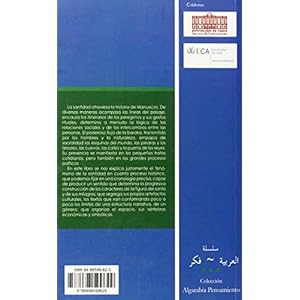 Sufismo y poder en Marruecos