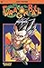 Produktbild Dragon Ball, Bd.40, Die Fusion