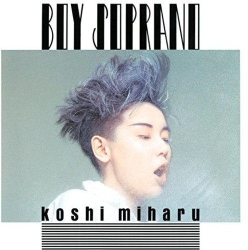 Preisvergleich Produktbild Boy Soprano [Shm-CD]