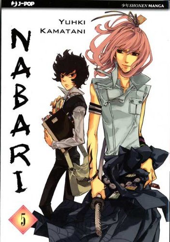 Download Nabari: 5 Download Nabari: 5