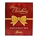 Christmas Beauty Advent Calendar 24 Days Cosmetic Advent Calendar