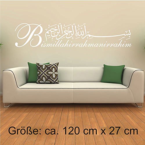 Wandtattoo Besmele Islam Allah Bismillah Aufkleber Arabisch Türkiye Istanbul (Schwarz) - 5