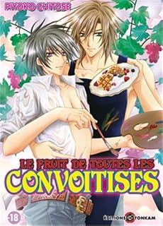 jaquette album Fruit de toutes les convoitises (le) Vol.1