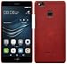 Produktbild Huawei P9 Lite - Original SunCase ® (Backcover) Tasche Schutzhülle Hard Case aus echtem Leder in antik rot | inkl. Panzerglas Folie 9H
