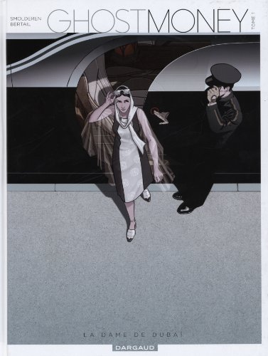 <a href="/node/21809">Ghost money 1</a>