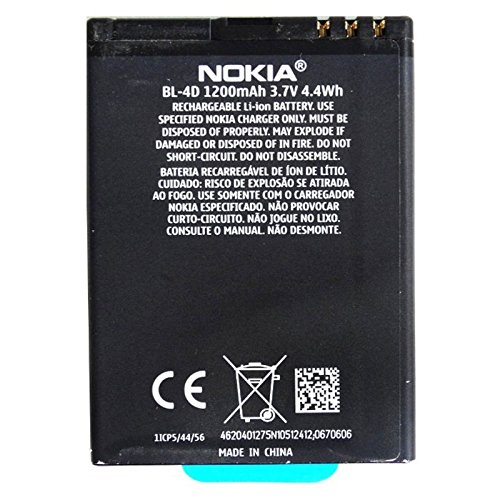 Nokia Akku Li-Ion, 1200 mAh BL-4D für N97, N8 - 3