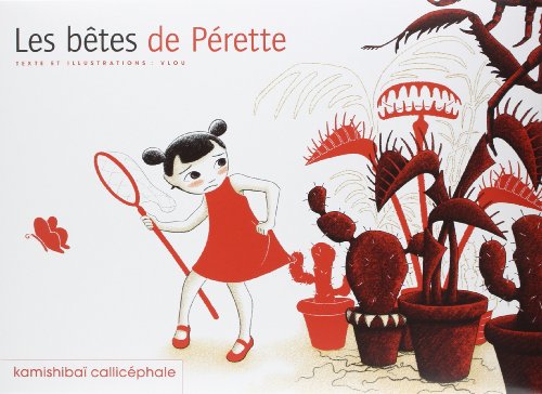 couverture de : Les b&ecirc;tes de P&eacute;rette