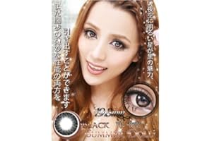 COLORBABY lentilles de Couleur Lolly Grandes Grande Taille sans Correction Fantaisie annuelles valables 1 an Noir Gris Vert Bleu Marron Violet 7 Couleurs au Choix