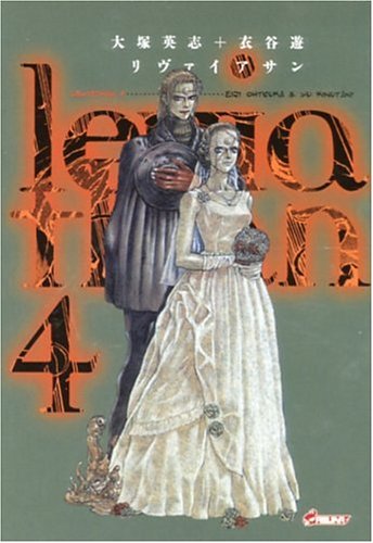 Leviathan — Tome 4