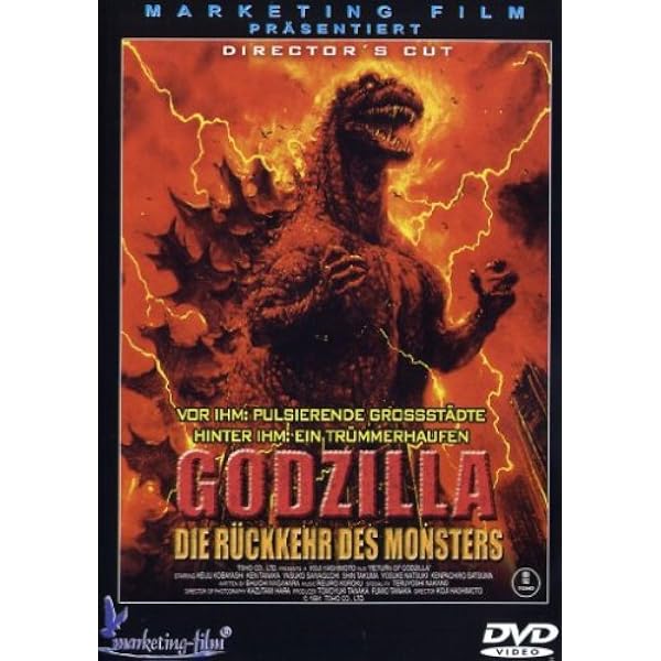 ガメラ 大怪獣空中決戦 [DVD]: Amazon.de: DVD & Blu-ray