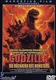 Godzilla - Die R�ckkehr des Monsters (Director's Cut) - Keiju Kobayashi