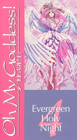 Preisvergleich Produktbild Aa! Megamisama! [VHS]