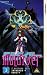 Moldiver: Volume 3 [VHS]