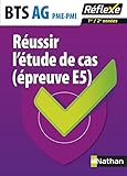 Image de Réussir l'étude de cas (épreuve E5) – BTS AG PME-PMI