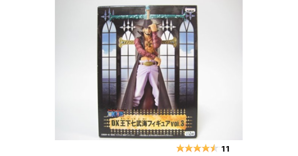 見事な創造力 鷹の目のミホーク Dx王下七武海フィギュアvol 3 ワンピース One バンプレスト プライズ 尾田栄一郎 Piece その他 Www Ciaumed Ma