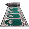 Kabir Rugs Janamaz Rolls for Masjid (Mosque) Prayer Carpet Any Religious Houses & Gallery Runner Carpet 4 x 24 Feet Color Green