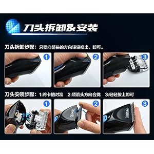Wahl Beretto Cordless Clipper - Image 17