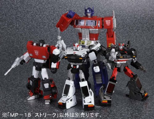 Transformers Master Piece MP 18 Streak Completed Action Figure