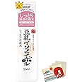 Nameraka Honpo Sana Soy Milk Isoflavone Facial Lotion NC 200ml - Moist