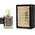 Jawad Al Layl Black By Khalis EDP Spray Perfume 100ml Floral Spicy