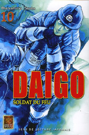 Daigo : Soldat du Feu — Tome 10