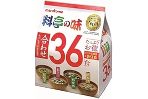Marukome Sopa Miso Ryotei no Aji 4 Sabores, Pack de 36 sopas Miso instantáneas japonesas (algas Wakame, cebollas verdes, tofu, aburaage)