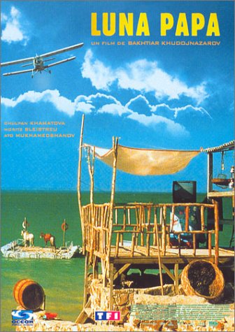 <a href="/node/60398">Luna papa</a>