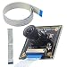 Produktbild Haiworld Für Raspberry PI Weitwinkel 160° Fisheye Objektiv HD Kameramodul, 5MP Webcam + 100cm Verlängerungskabel Für PI 3 B Modell & 2 B B+