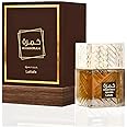 Khamrah Qahwa Eau De Parfum, 100ml, For Men & Women