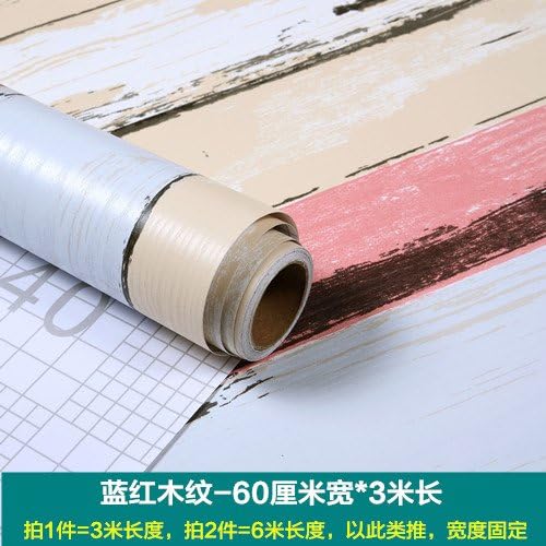 Non woven self-adhesive wallpaper 132D stereo wall for TV background wall bedroom living room 60cm*3m