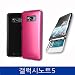 Produktbild EmcoDea Galaxy Note 5. Hide Card Slide Phone N920 Case